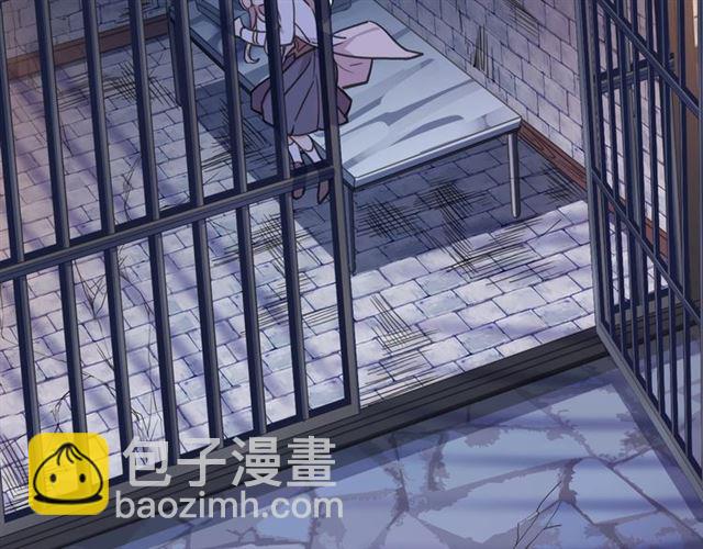 守护篇 第54话 我的故事204