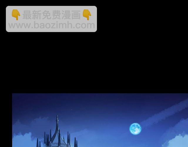 守护篇 第54话 我的故事39