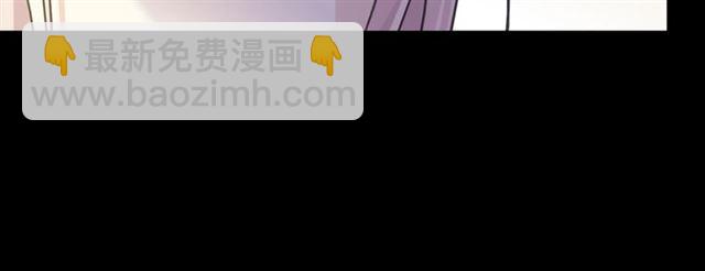 守护篇 第54话 我的故事90