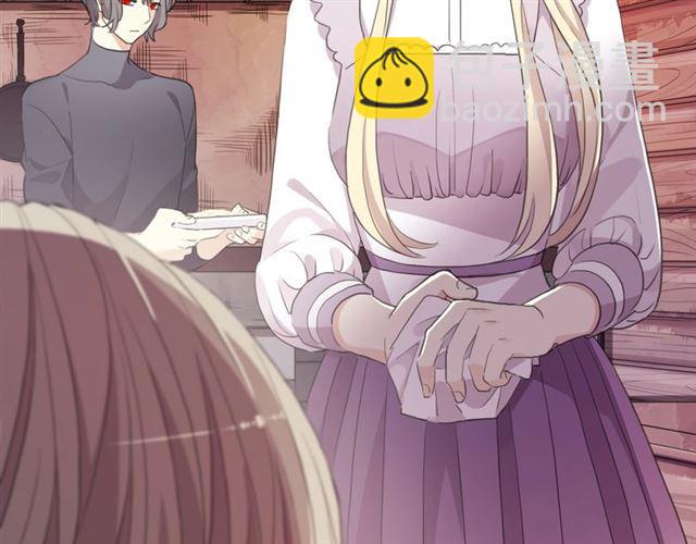 番外一 咬耳朵~?13