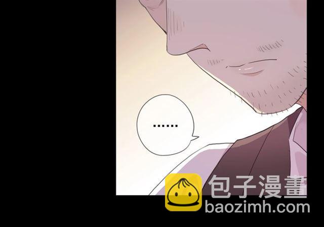 番外一 咬耳朵~?21