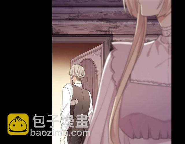 番外一 咬耳朵~?30