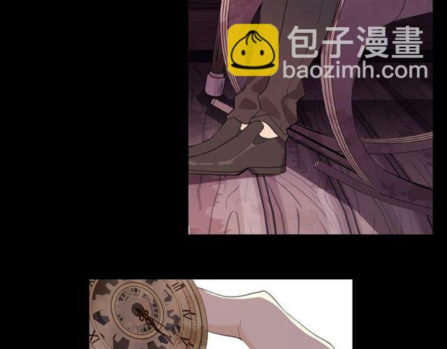 番外一 咬耳朵~?5