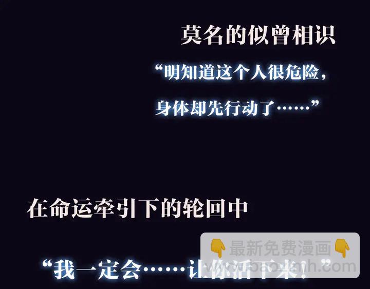 预热 归零3