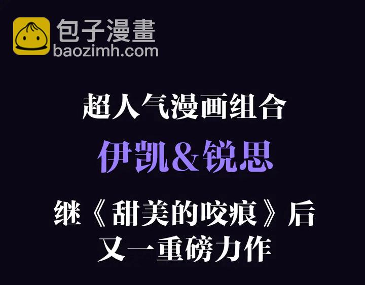 预热 归零4
