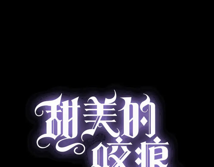 小剧场 穿越时空爱上你0