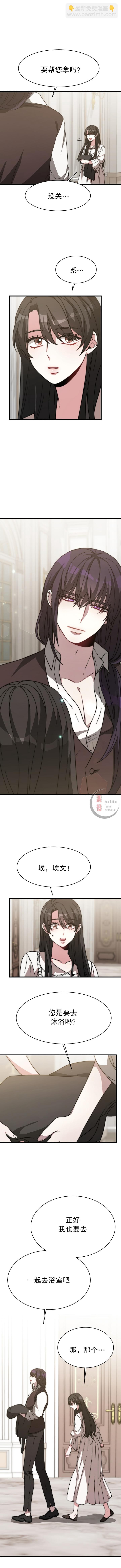 第03话15