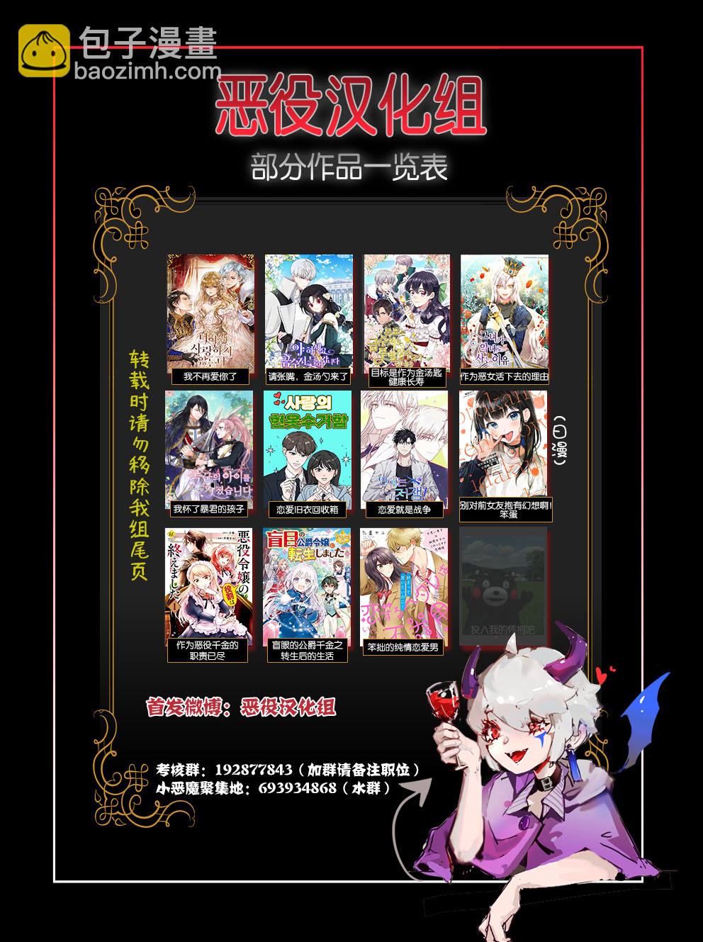 第03话18