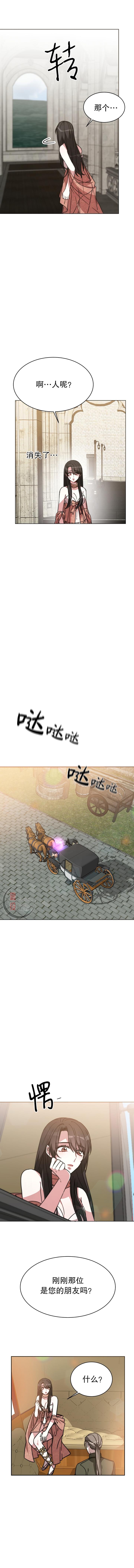 第03话6