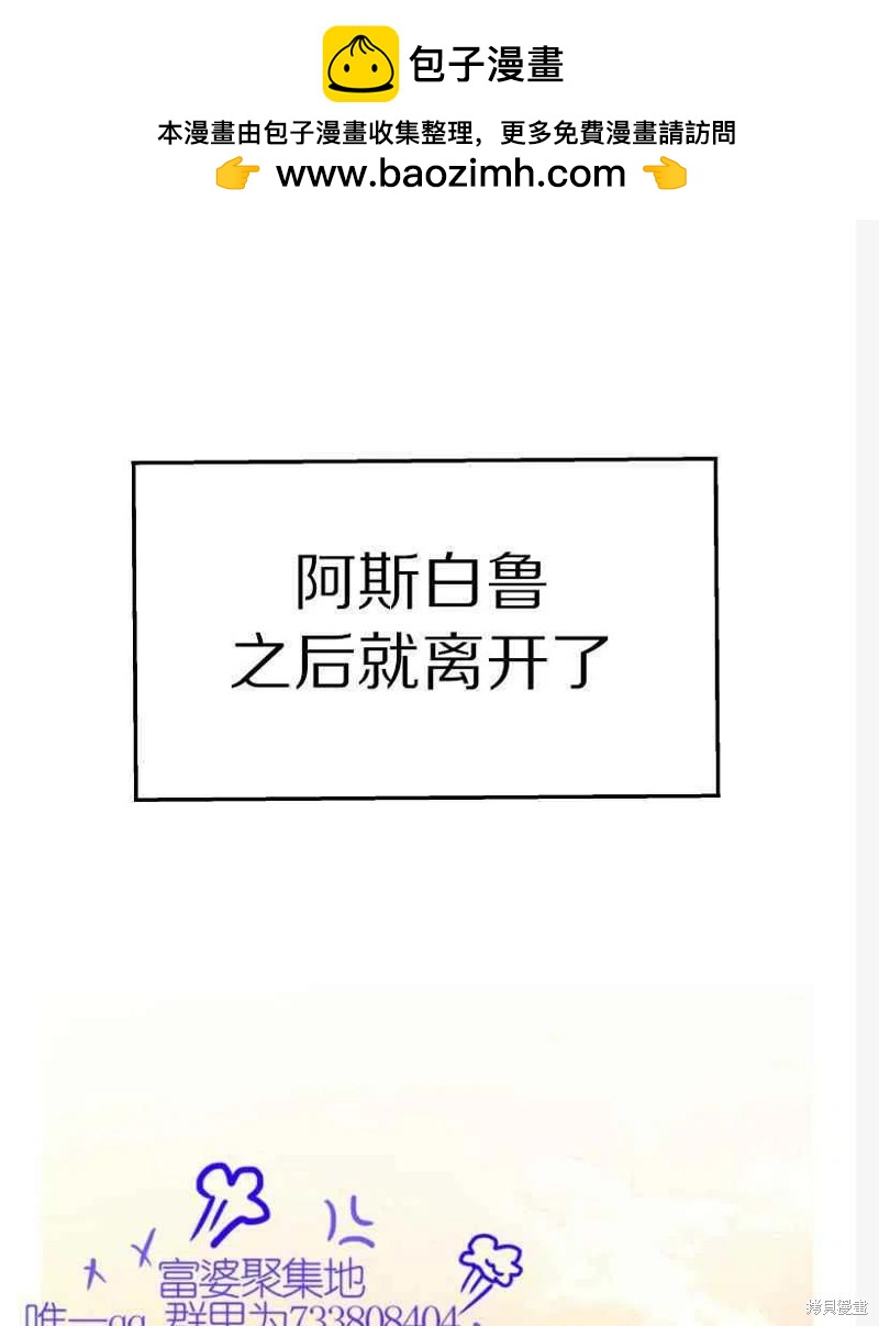第10话1