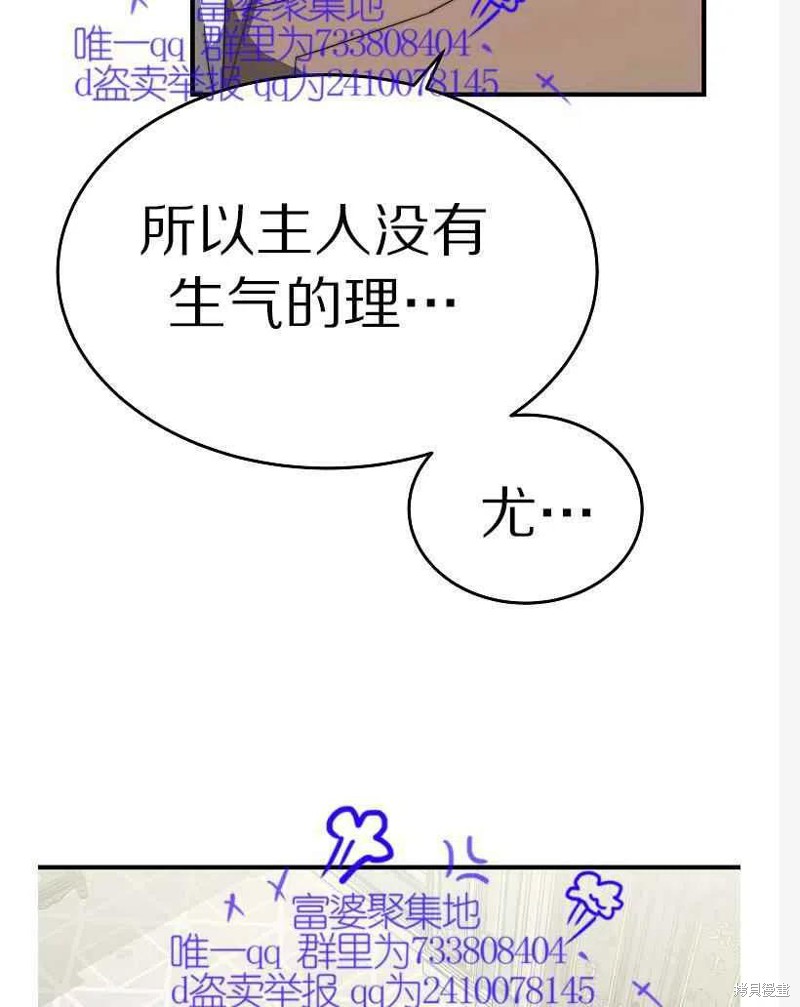 第10话15
