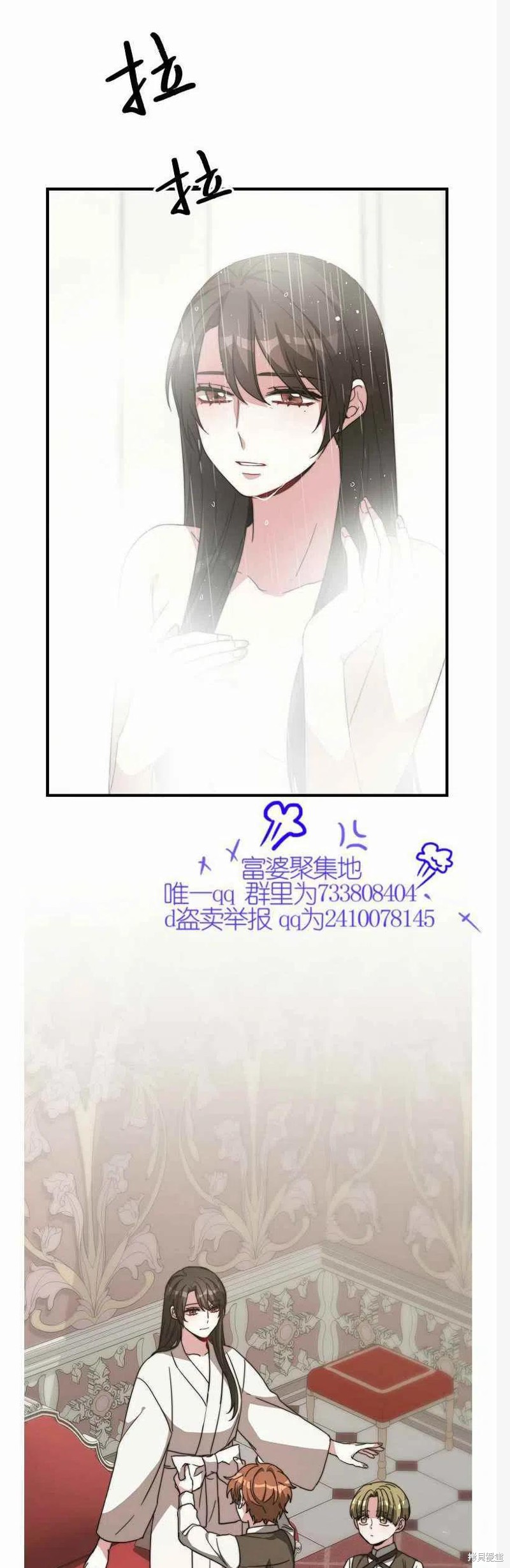第10话21
