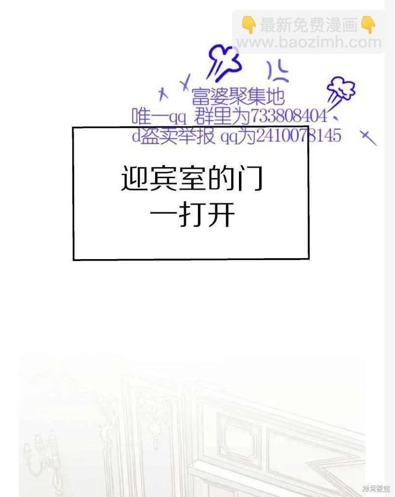 第10话3