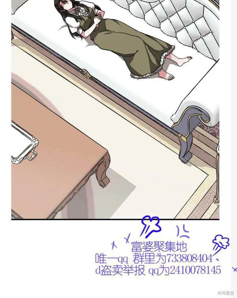 第10话5