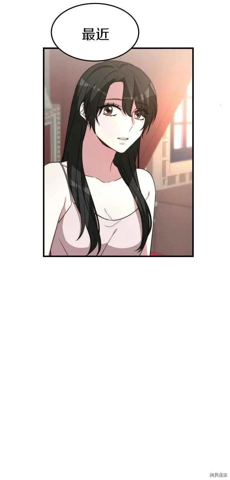 第19话47