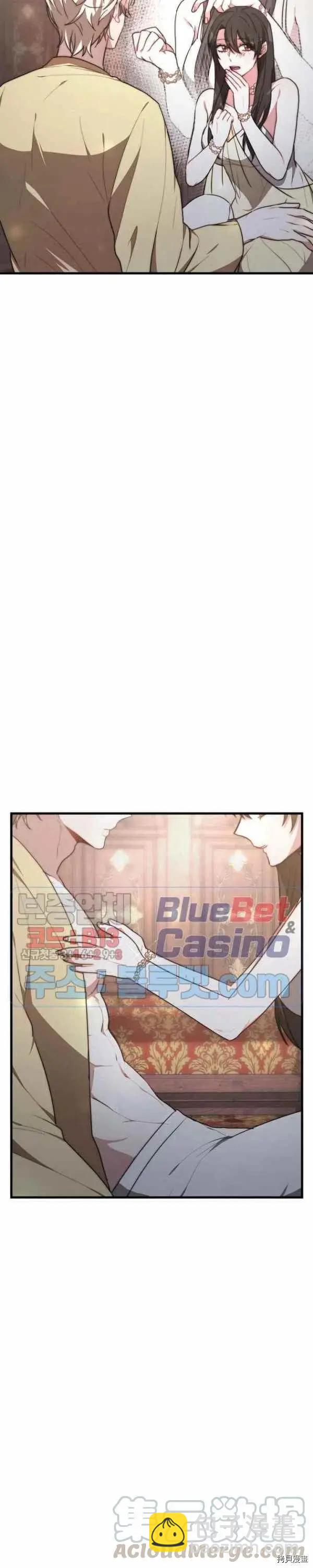 第22话14