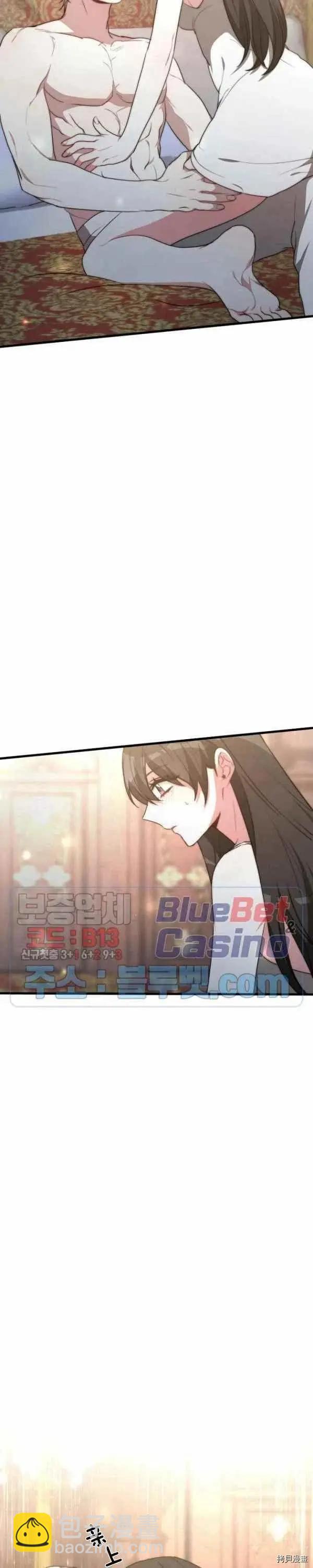 第22话17
