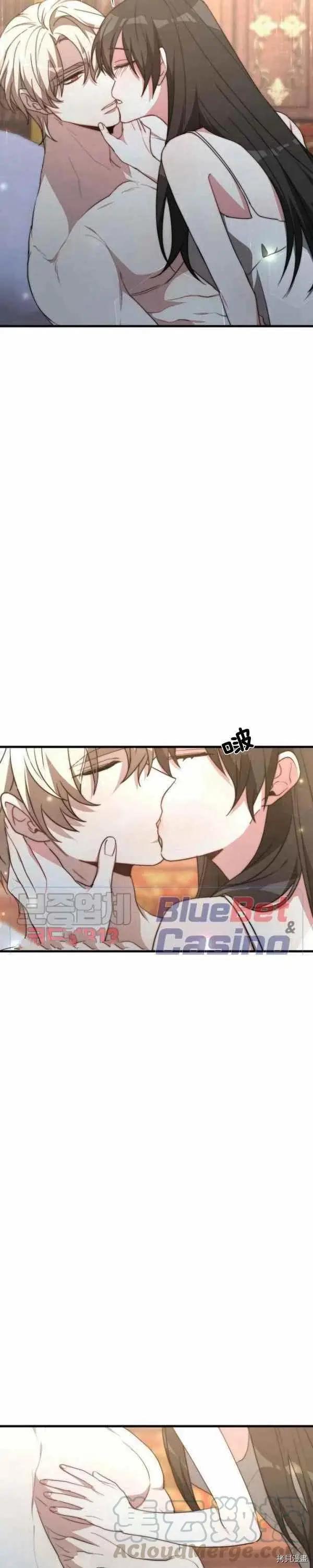 第22话18