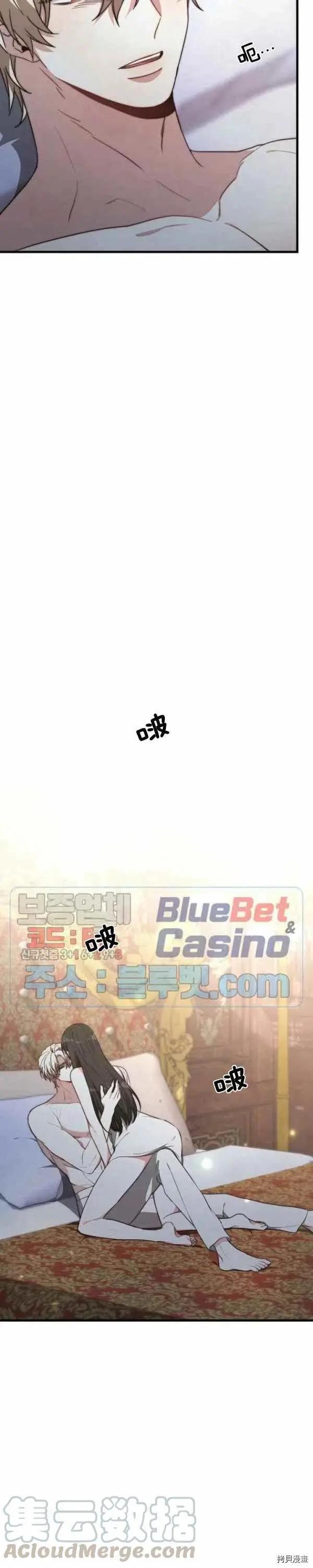 第22话20