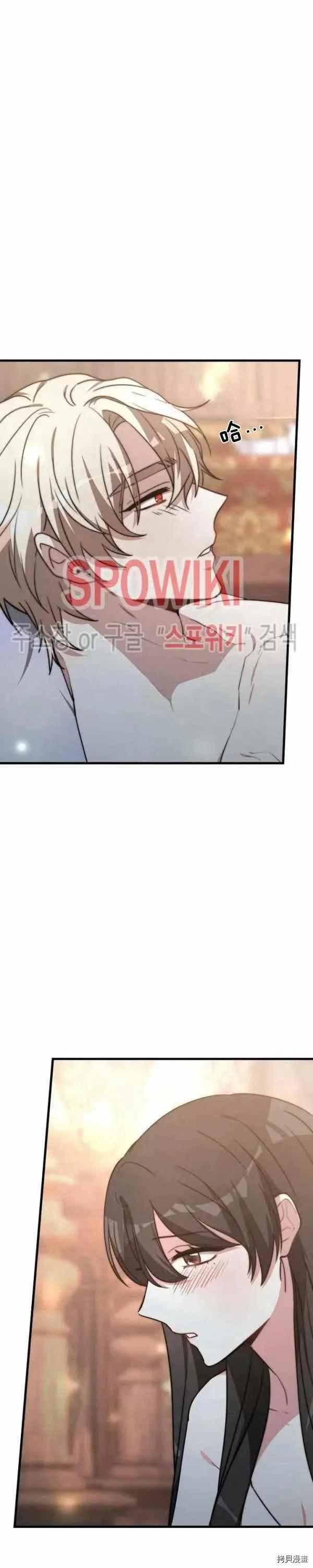 第22话21
