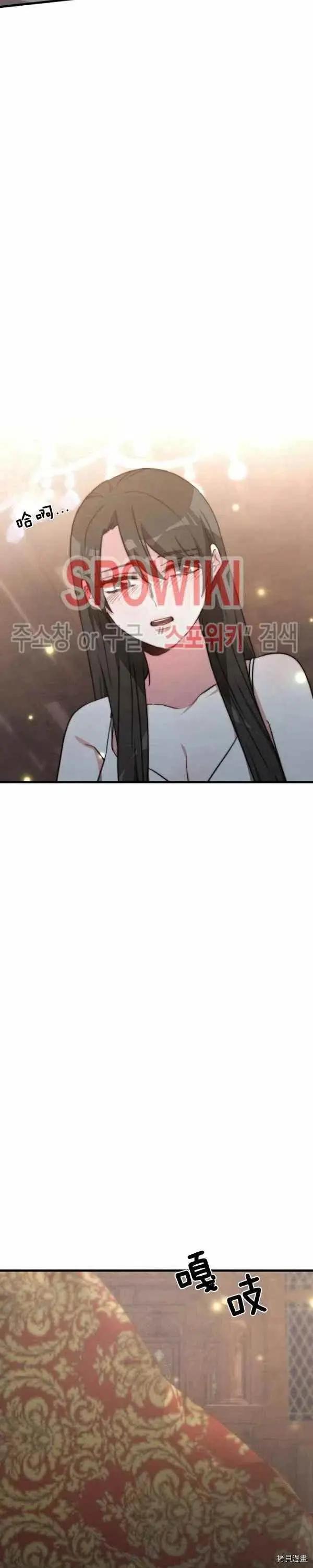 第22话23
