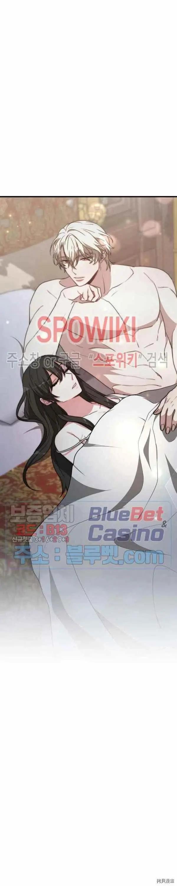 第22话29