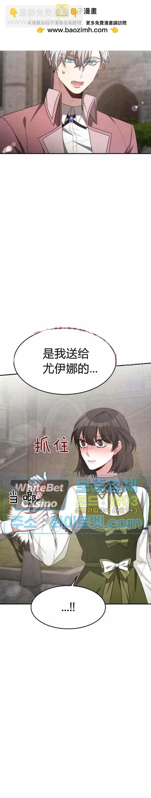 第34话1