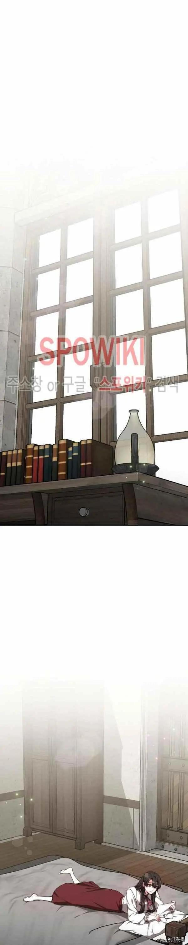 第34话27