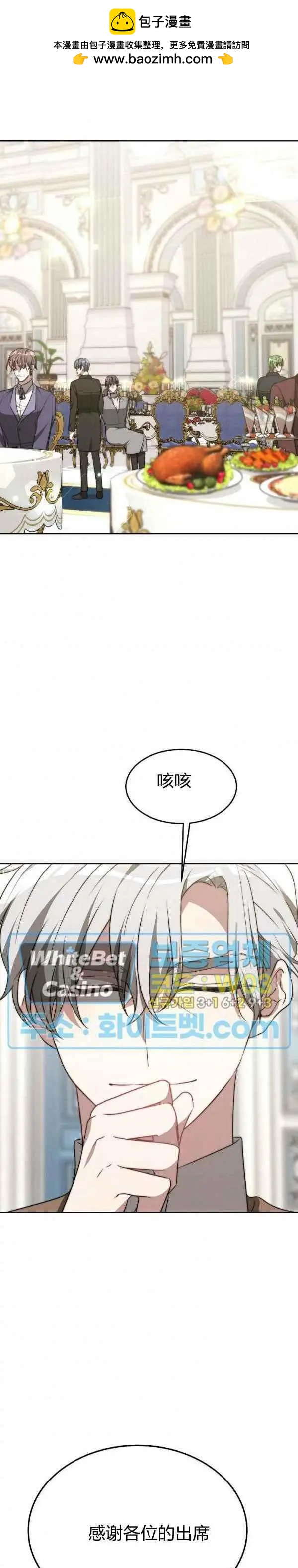 第45话1