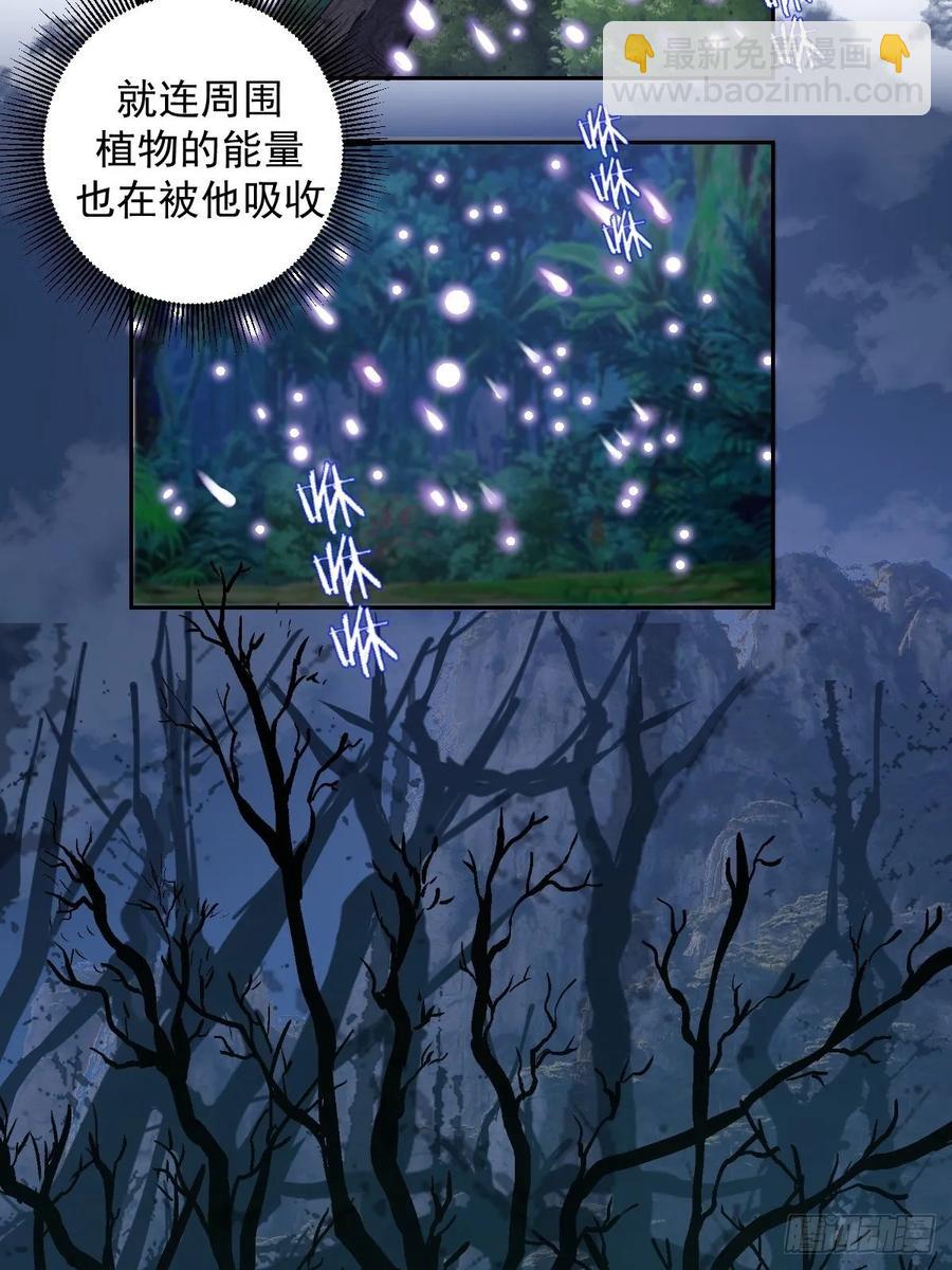 第16话：带我走吧10