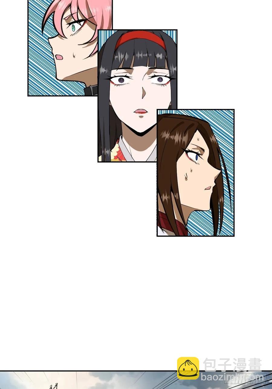 第28话：胜者？2