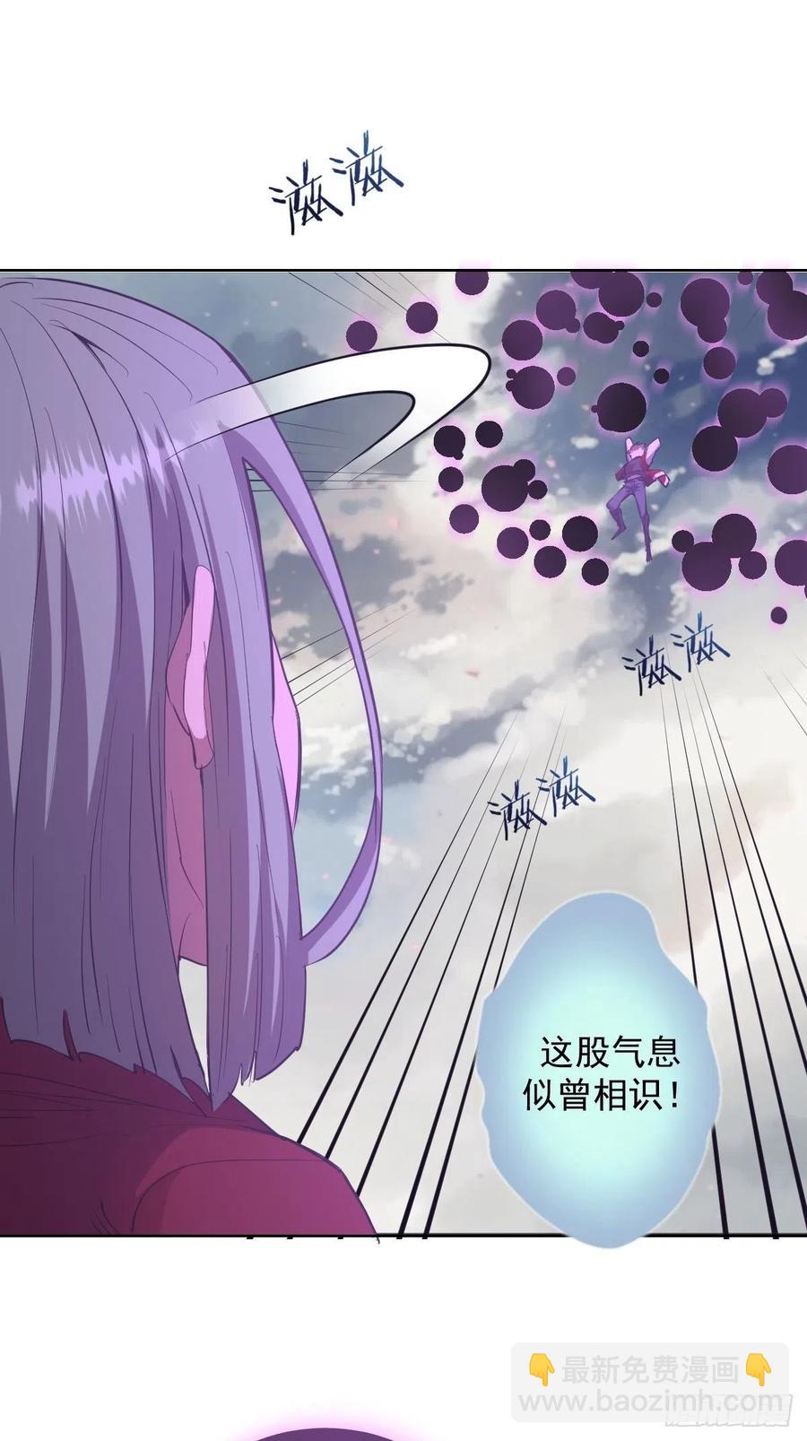 第49话：作战计划17