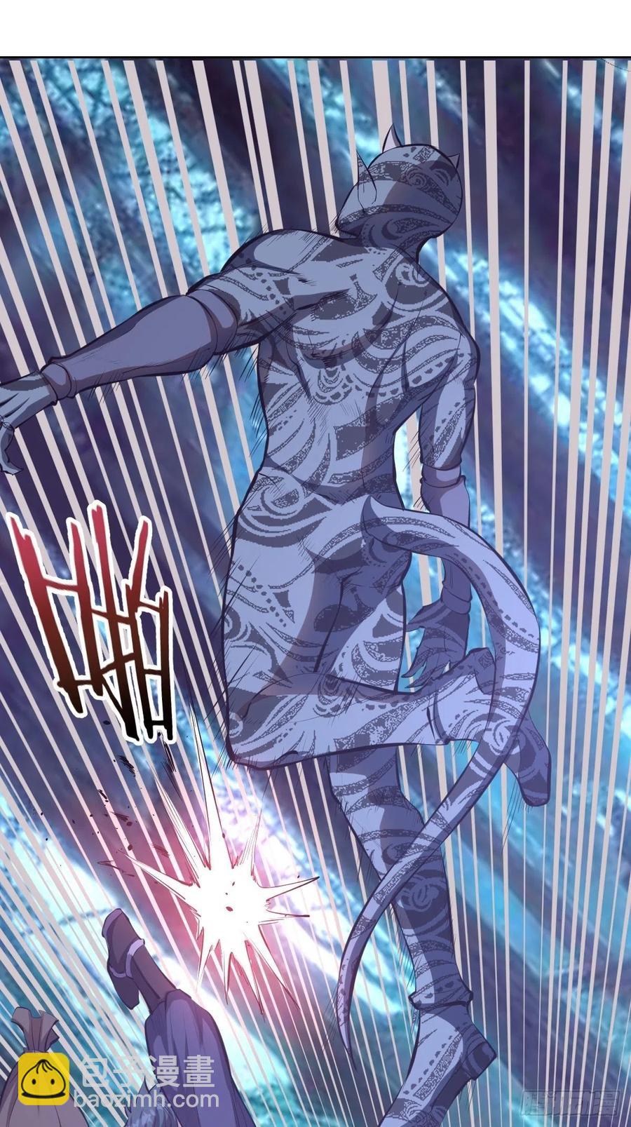 第52话：霸道武魂19