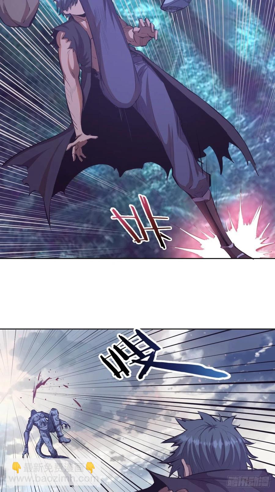 第52话：霸道武魂20