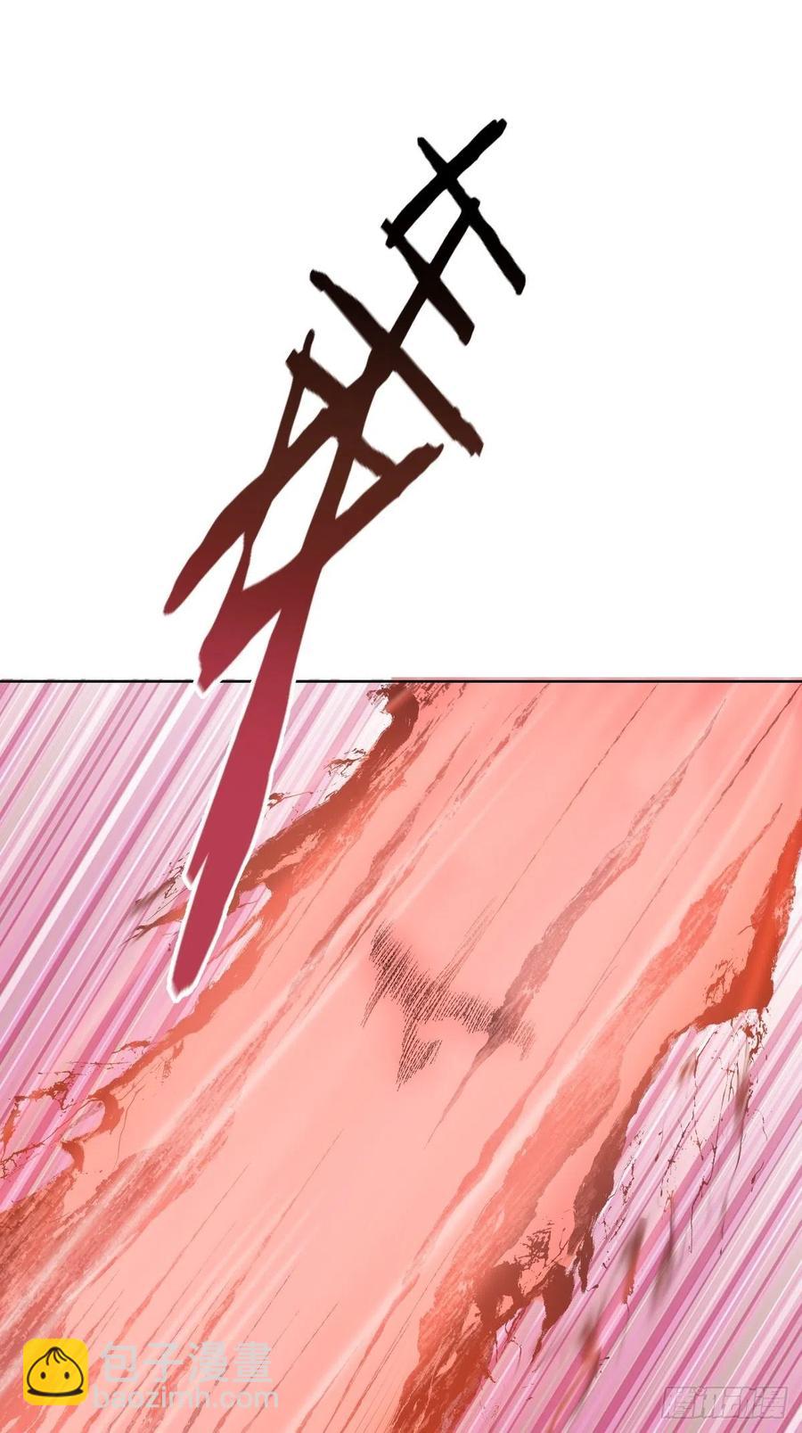 第52话：霸道武魂31