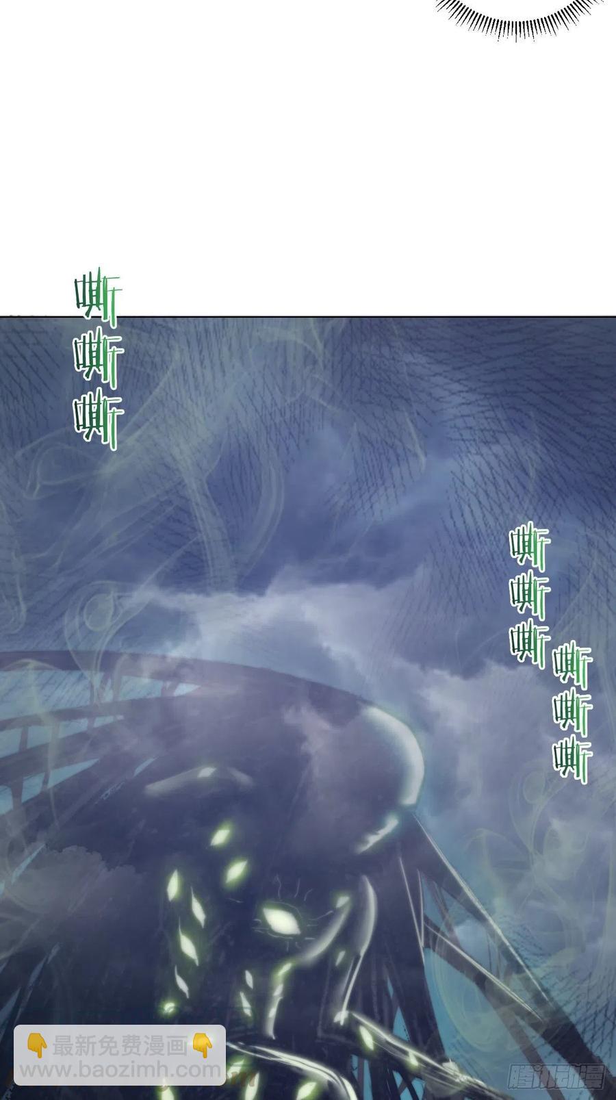 第61话：最终形态30