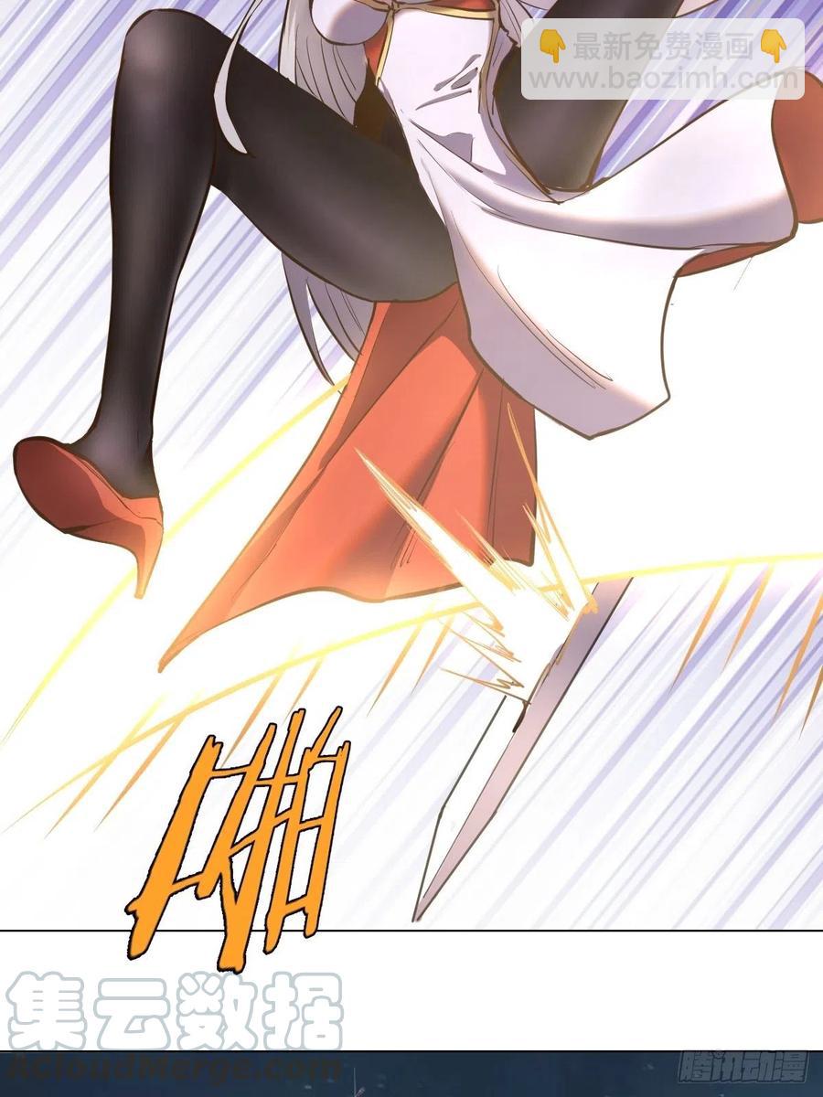 第66话：情敌见面分外眼红15