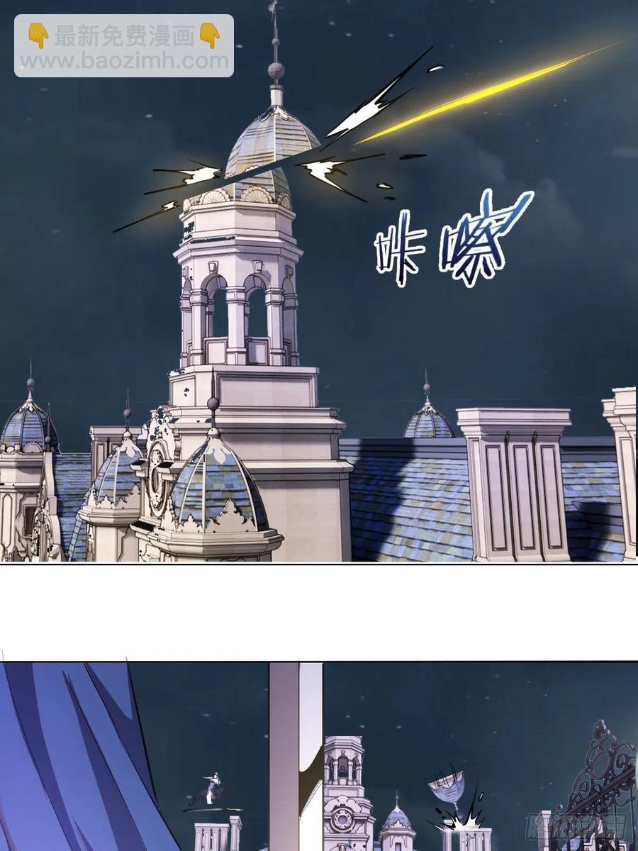 第66话：情敌见面分外眼红16