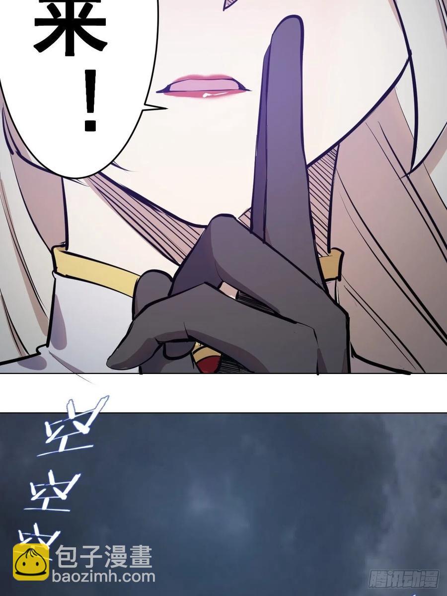 第66话：情敌见面分外眼红4
