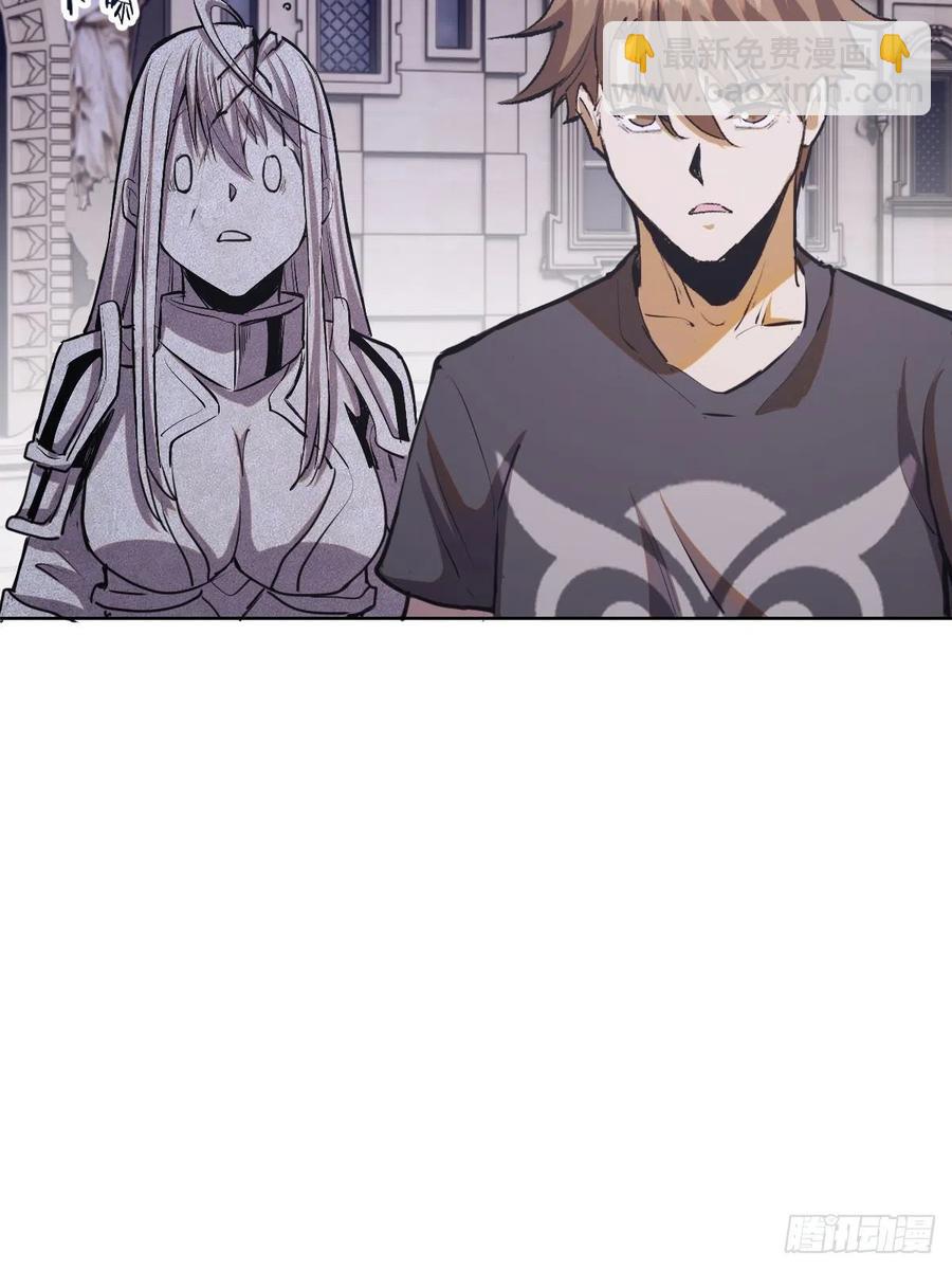 第69话：初入女儿国10