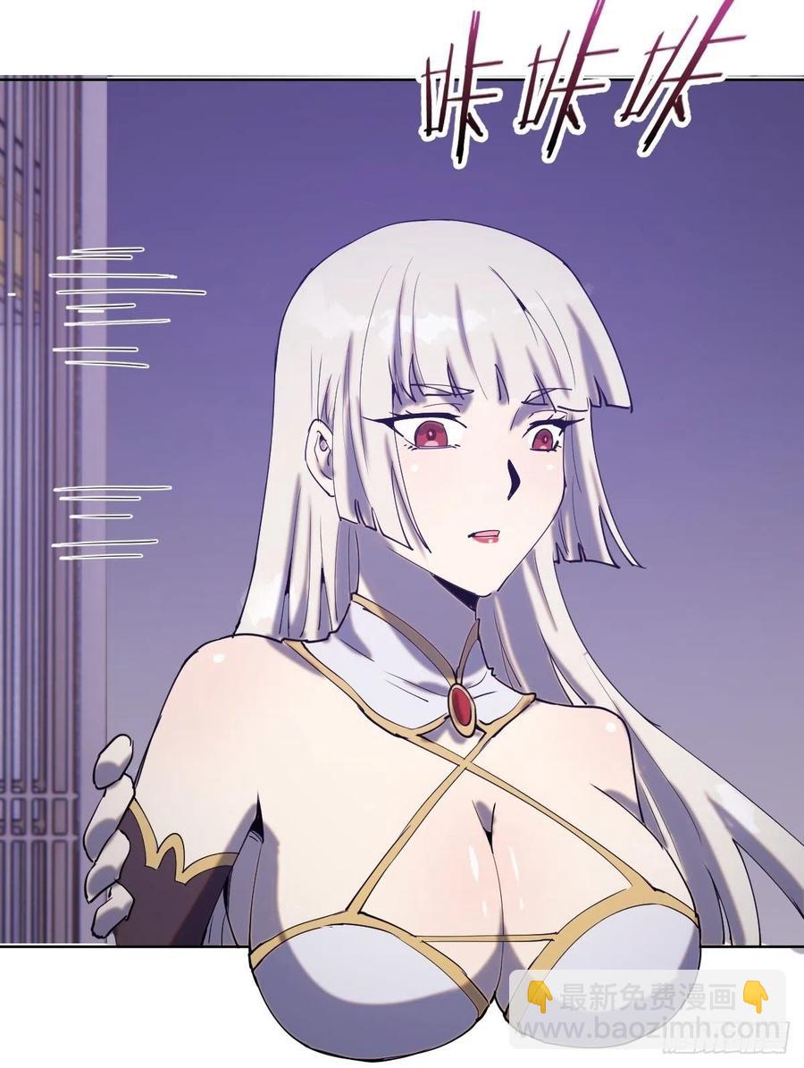 第85话：煽动！46
