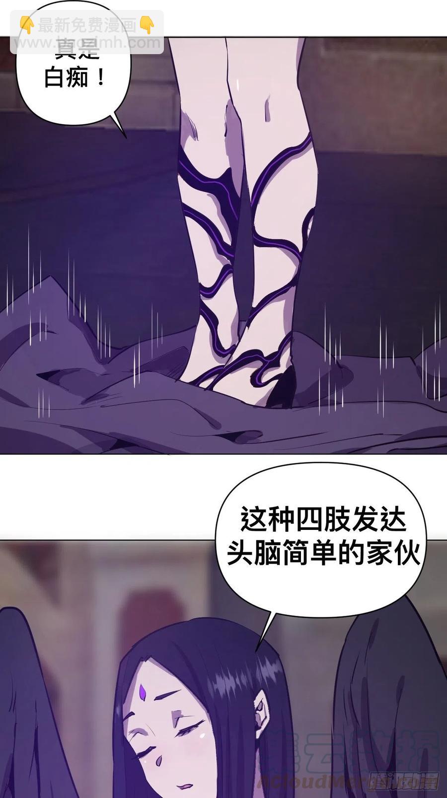 第94话：全军出击18
