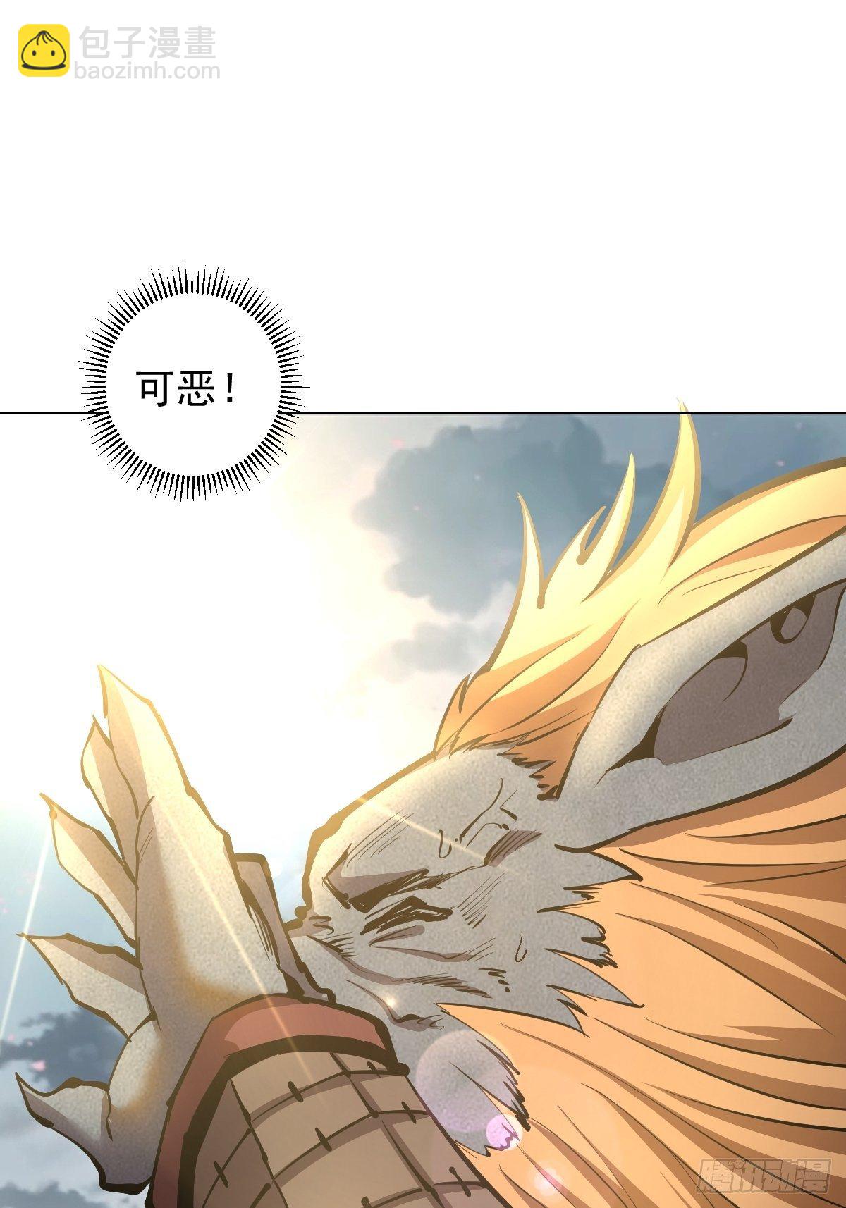 第102：阴谋1