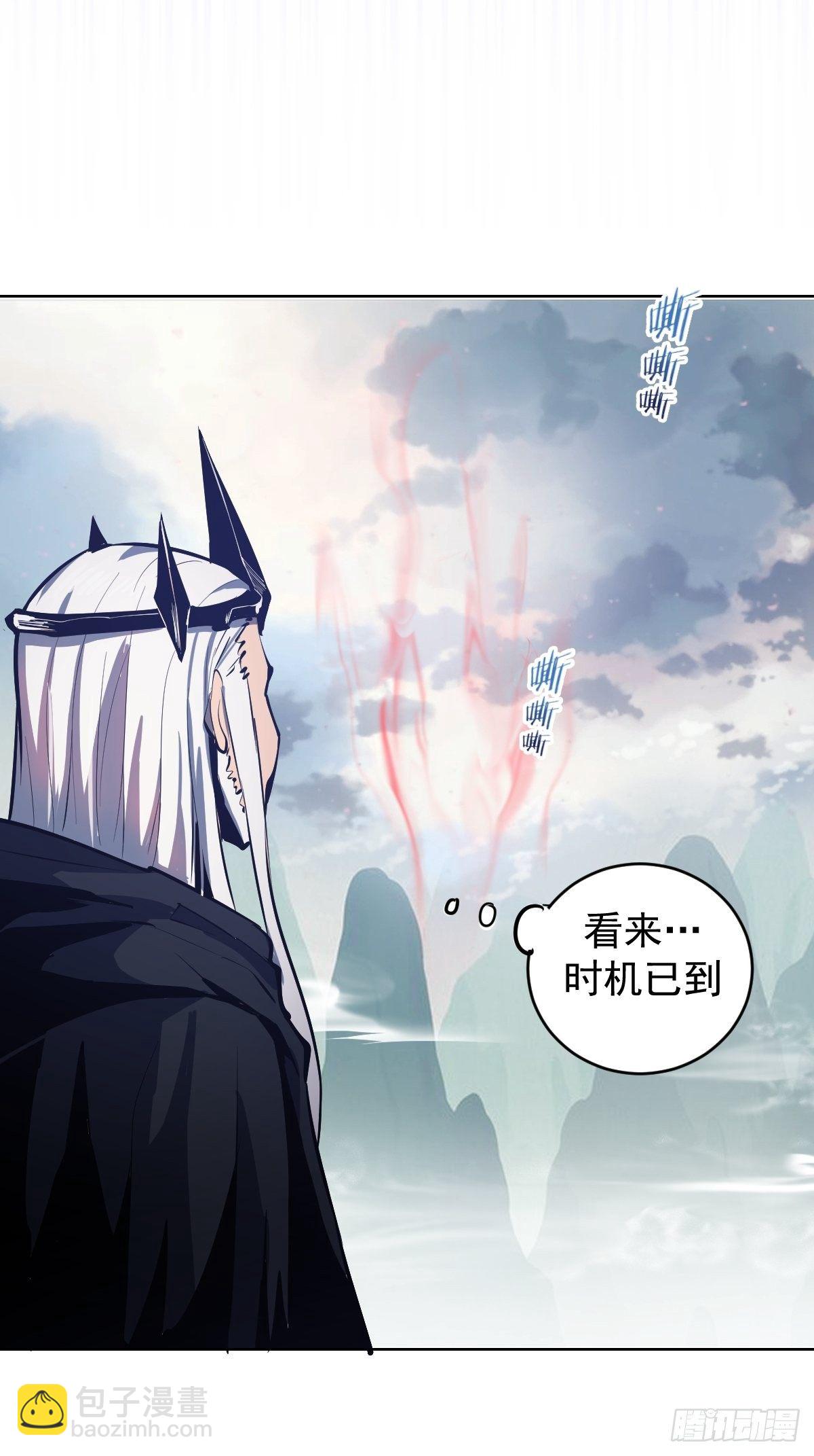 第102：阴谋42