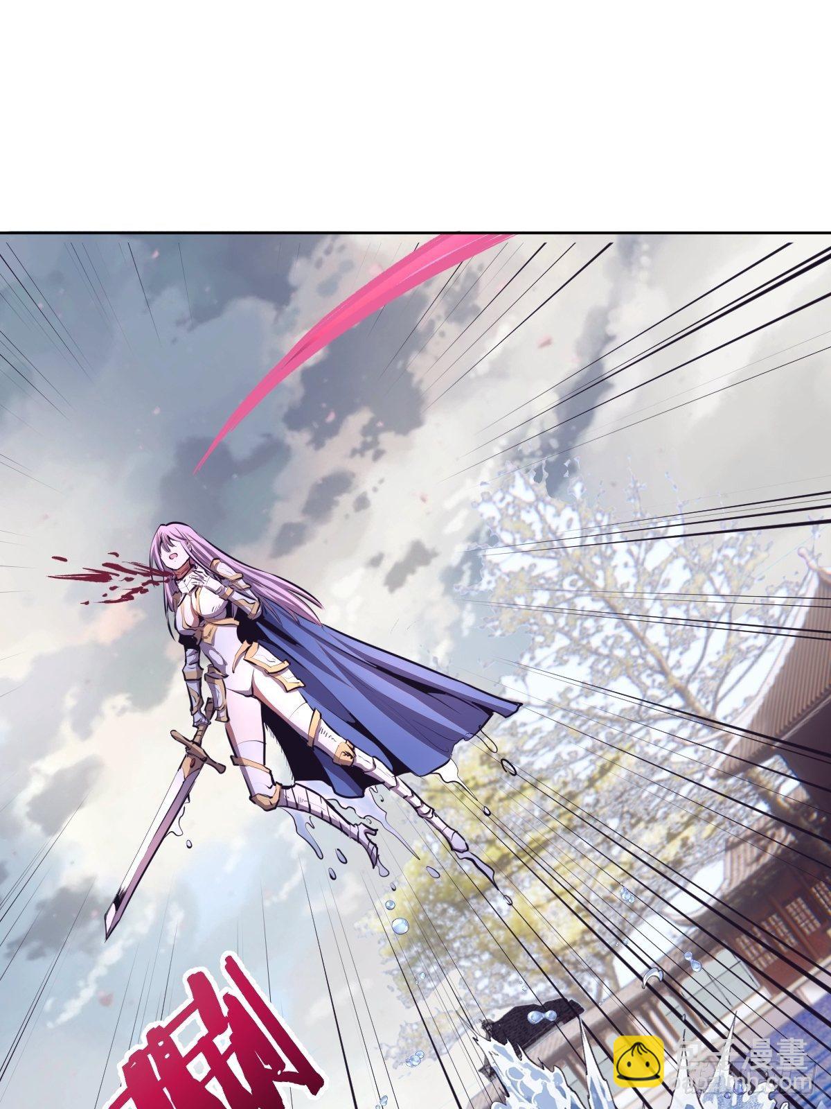 第104话：纯爱战士莉莉丝！11