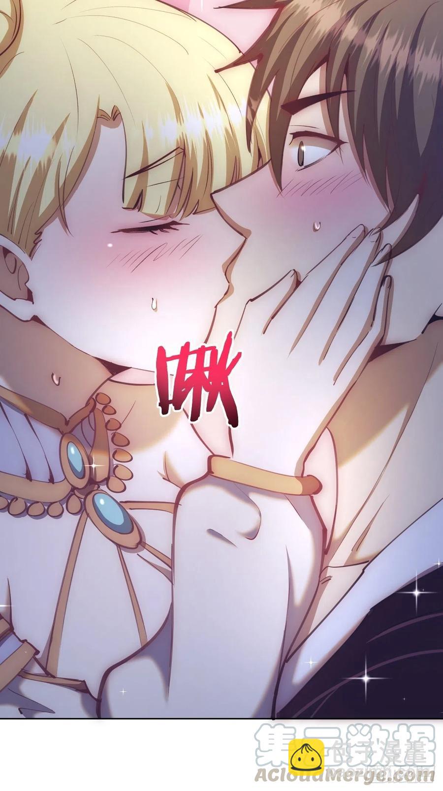 第121话：无法入眠的夜21