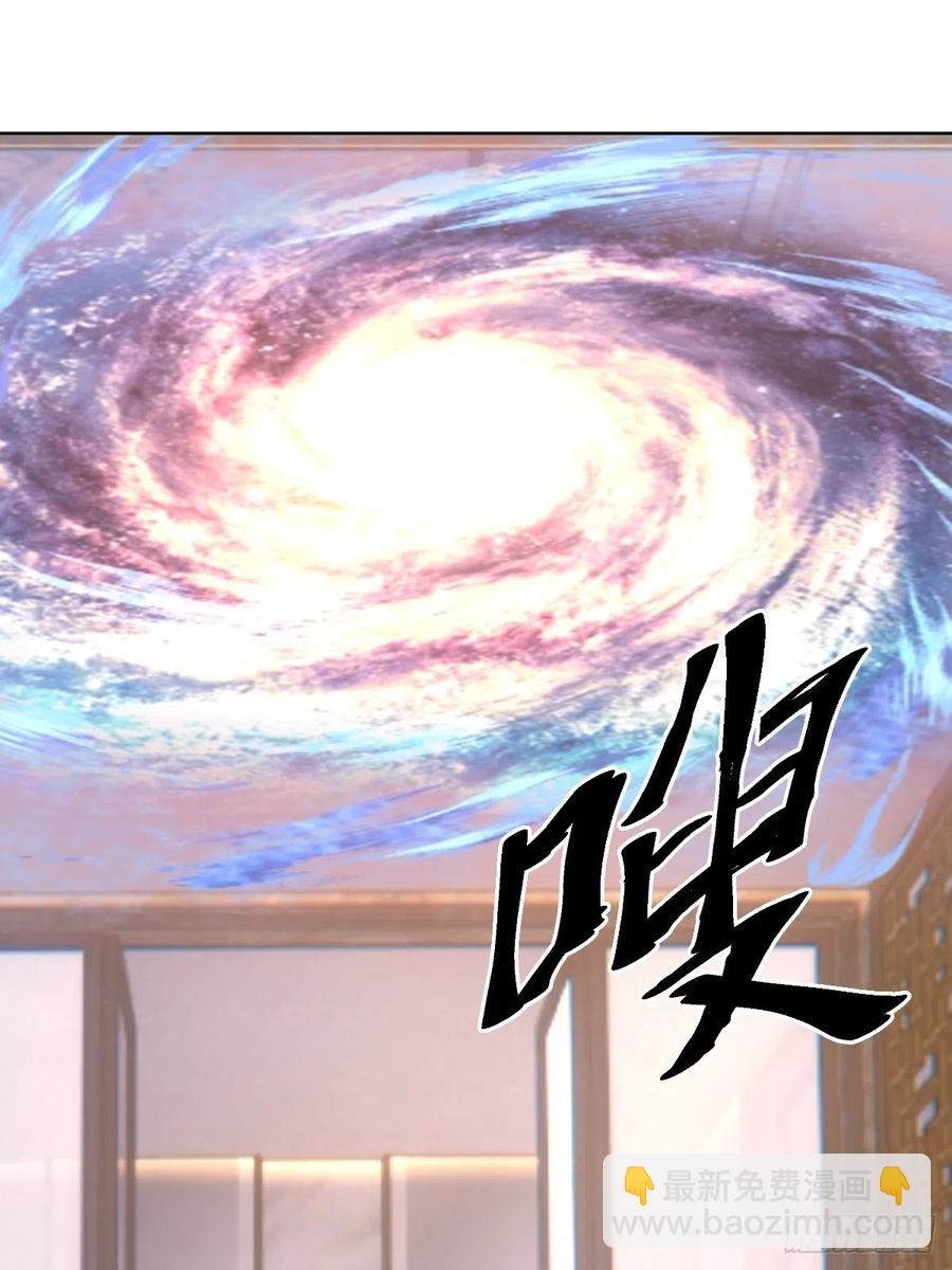 第121话：无法入眠的夜25