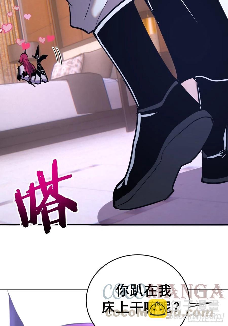 第125话：重返星灵庭20