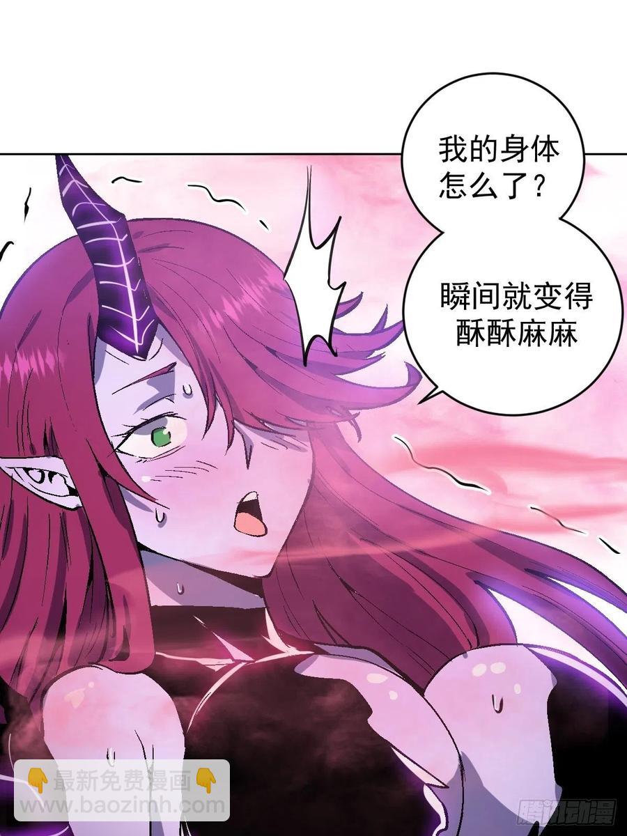 第125话：重返星灵庭35