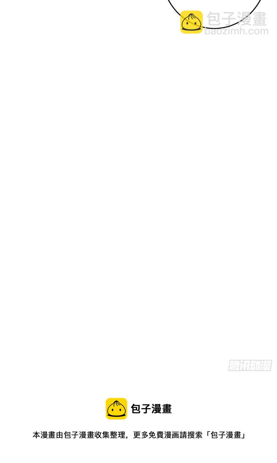 第125话：重返星灵庭43